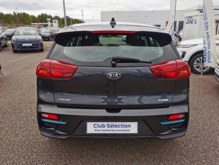 KIA e-Niro Motion 204ch à vendre à Montargis - Image n°6