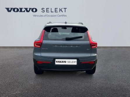 VOLVO XC40 B4 197ch R-Design DCT 7 à vendre à Troyes - Image n°4