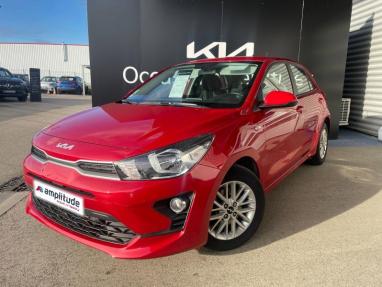 Voir le détail de l'offre de cette KIA Rio 1.0 T-GDI 100ch Active de 2022 en vente à partir de 178.65 €  / mois