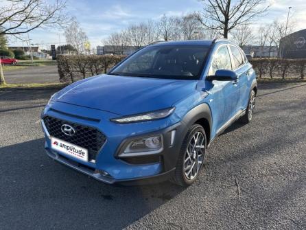 HYUNDAI Kona 1.6 GDi 141ch Hybrid Executive DCT-6 à vendre à Bourges - Image n°1