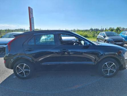 KIA Niro 1.6 GDi 129ch HEV Active DCT6 à vendre à Montargis - Image n°4