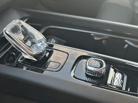 VOLVO XC60 B4 AdBlue 197ch Inscription Luxe Geartronic à vendre à Troyes - Image n°11