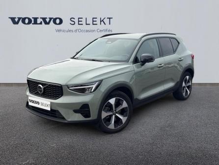 VOLVO XC40 B3 163ch Plus DCT 7 à vendre à Troyes - Image n°1